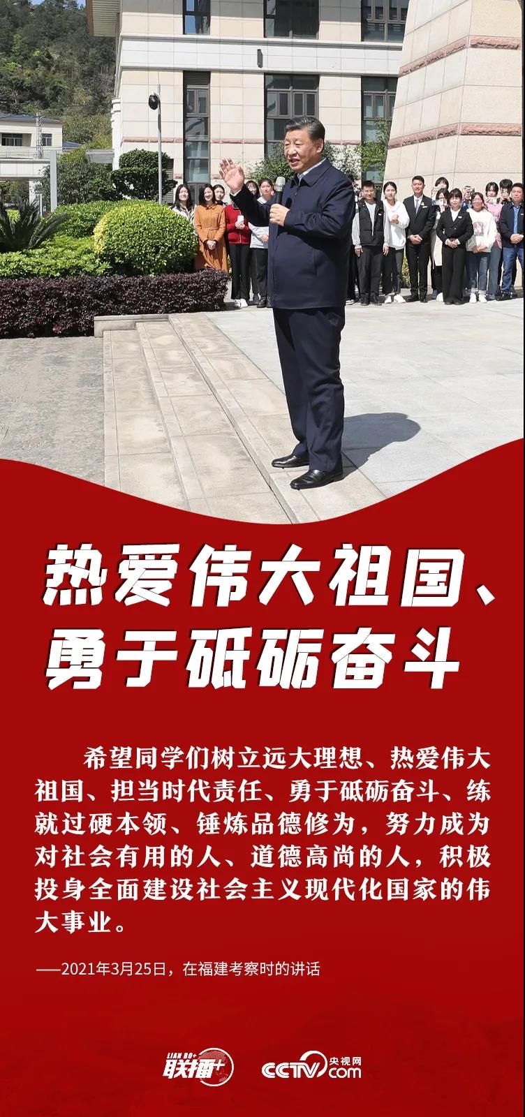 什么是立身之本什么是立业之本 1632713520610276.jpg