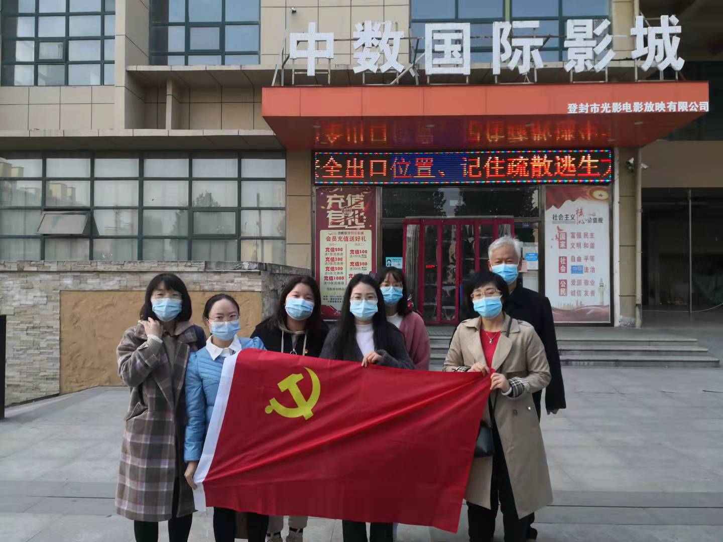 微信图片_20211022154554.jpg
