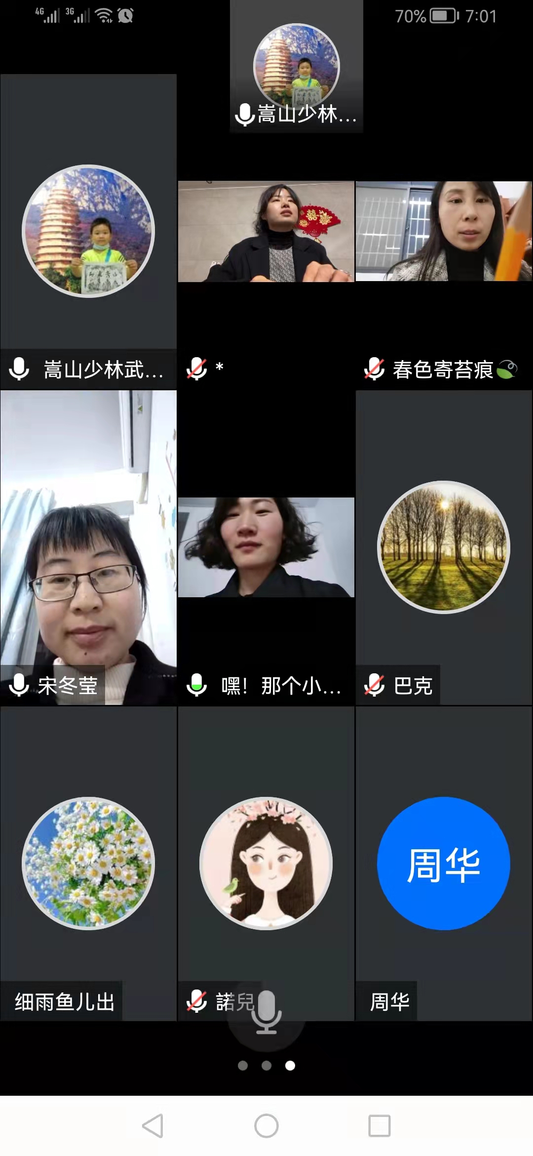微信图片_2.jpg