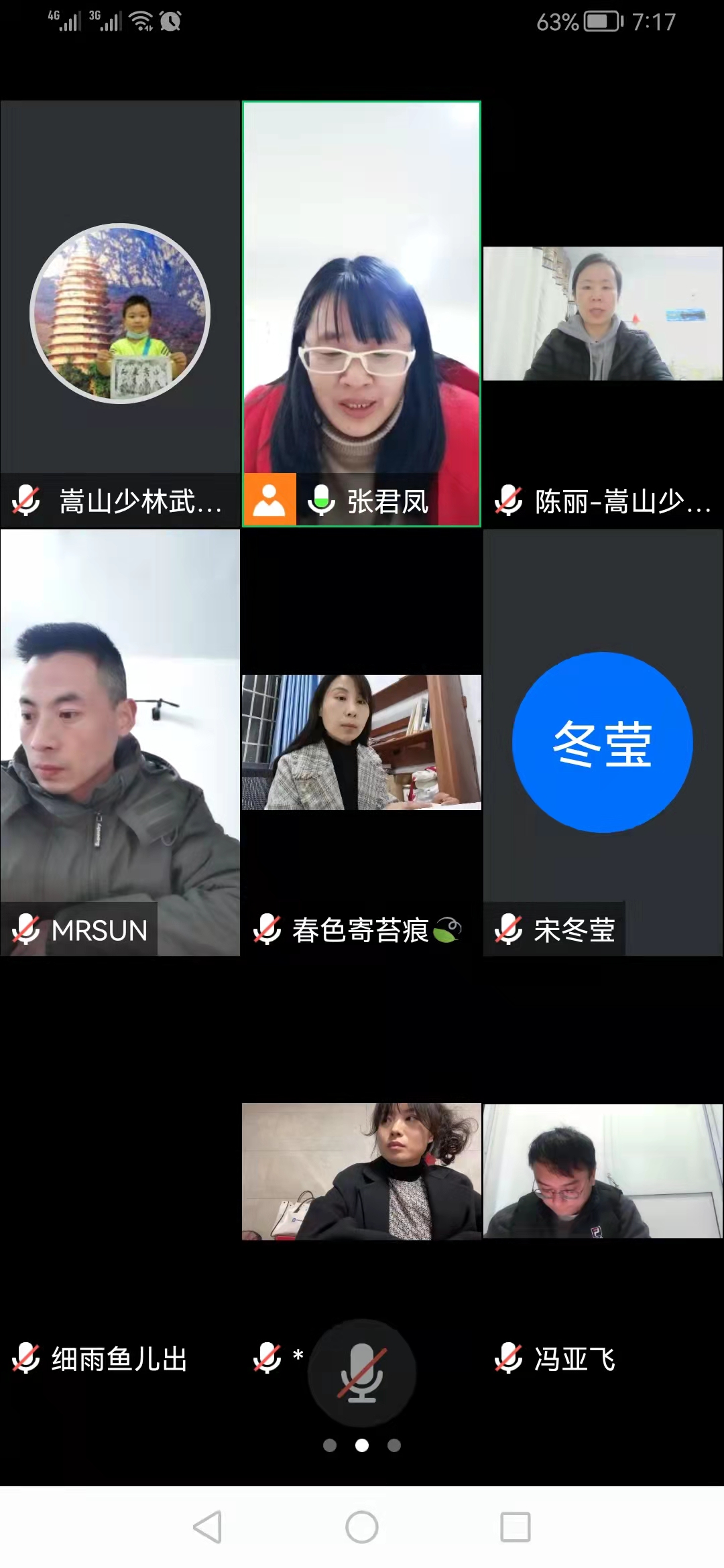 微信图片_202.jpg