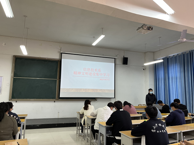 微信图片_20220408081732.png
