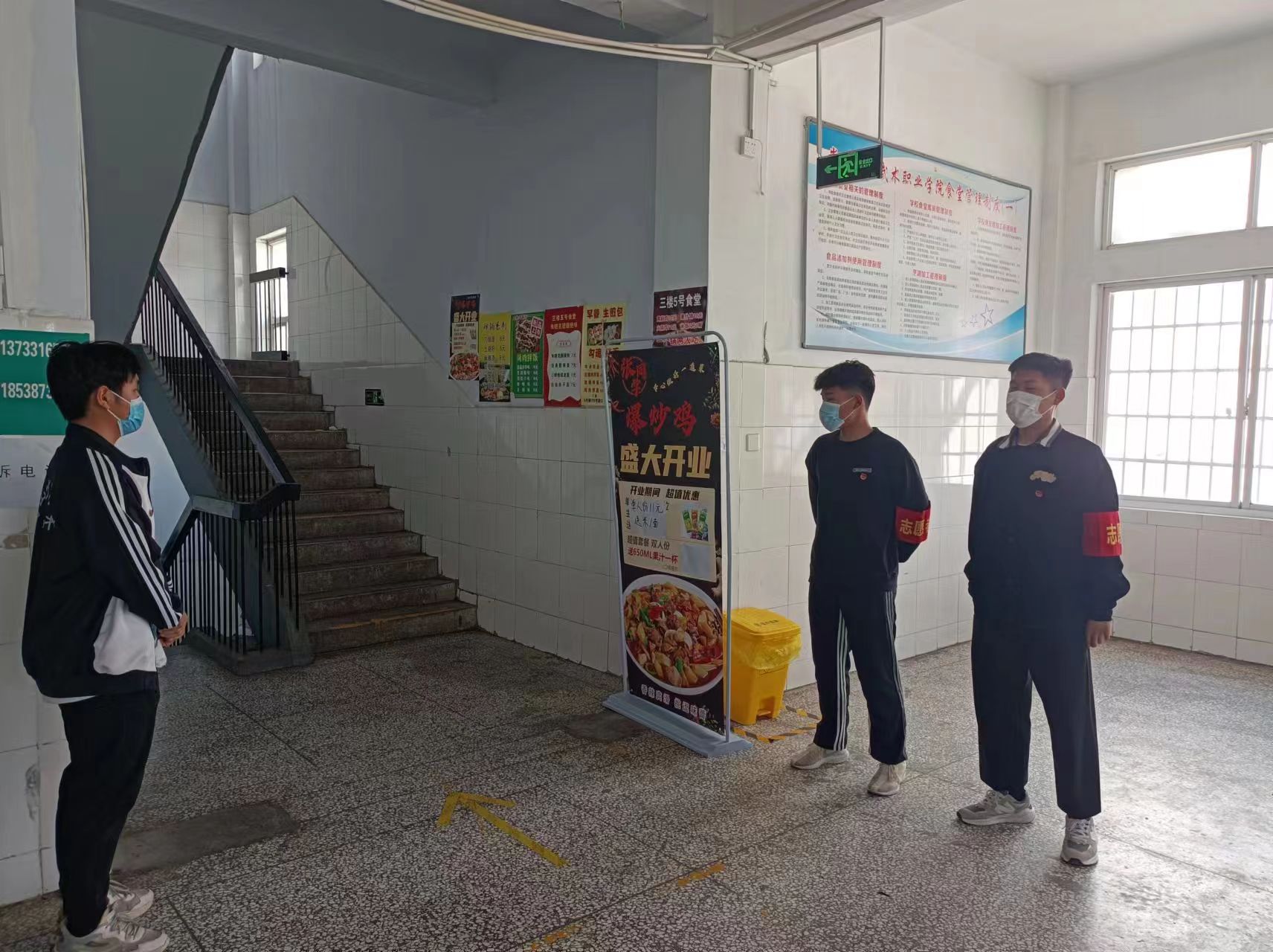 微信图片_20220518104754.jpg