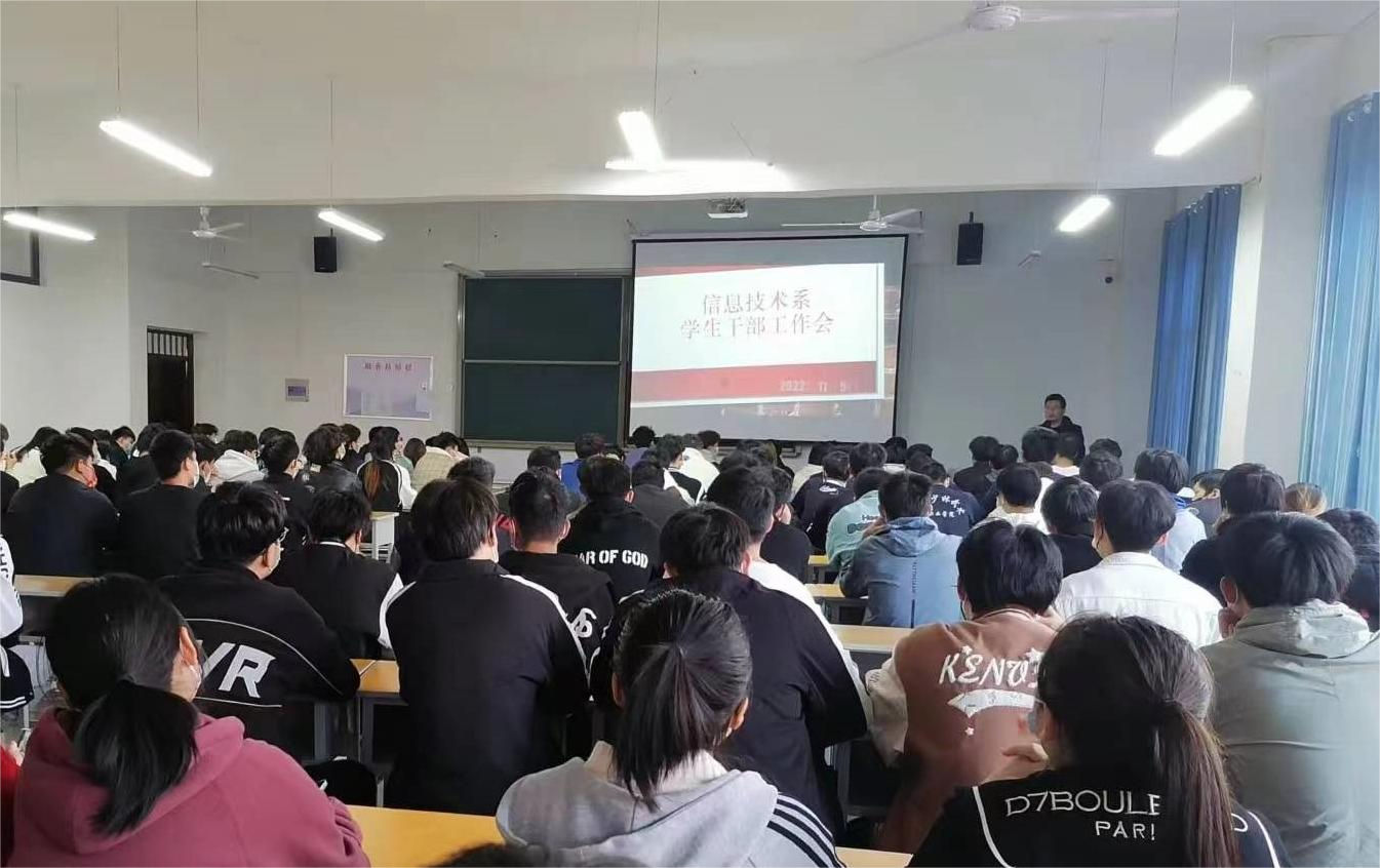 微信图片_20221105123039(1).png