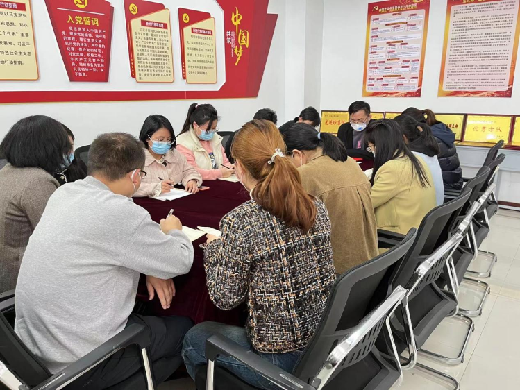 图片2_749x562.png
