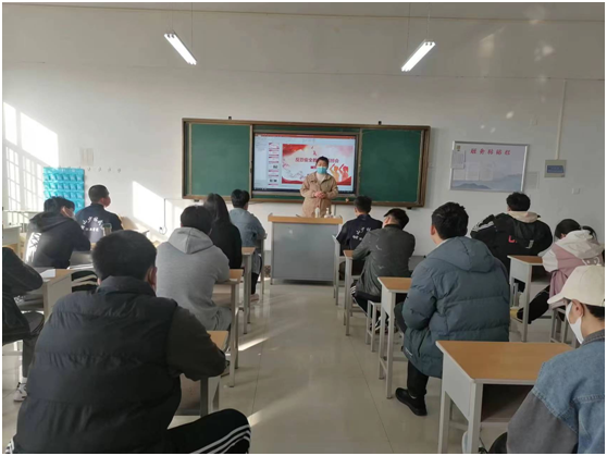 微信图片_20230322134821.png