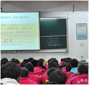 微信图片_20230324142647.png