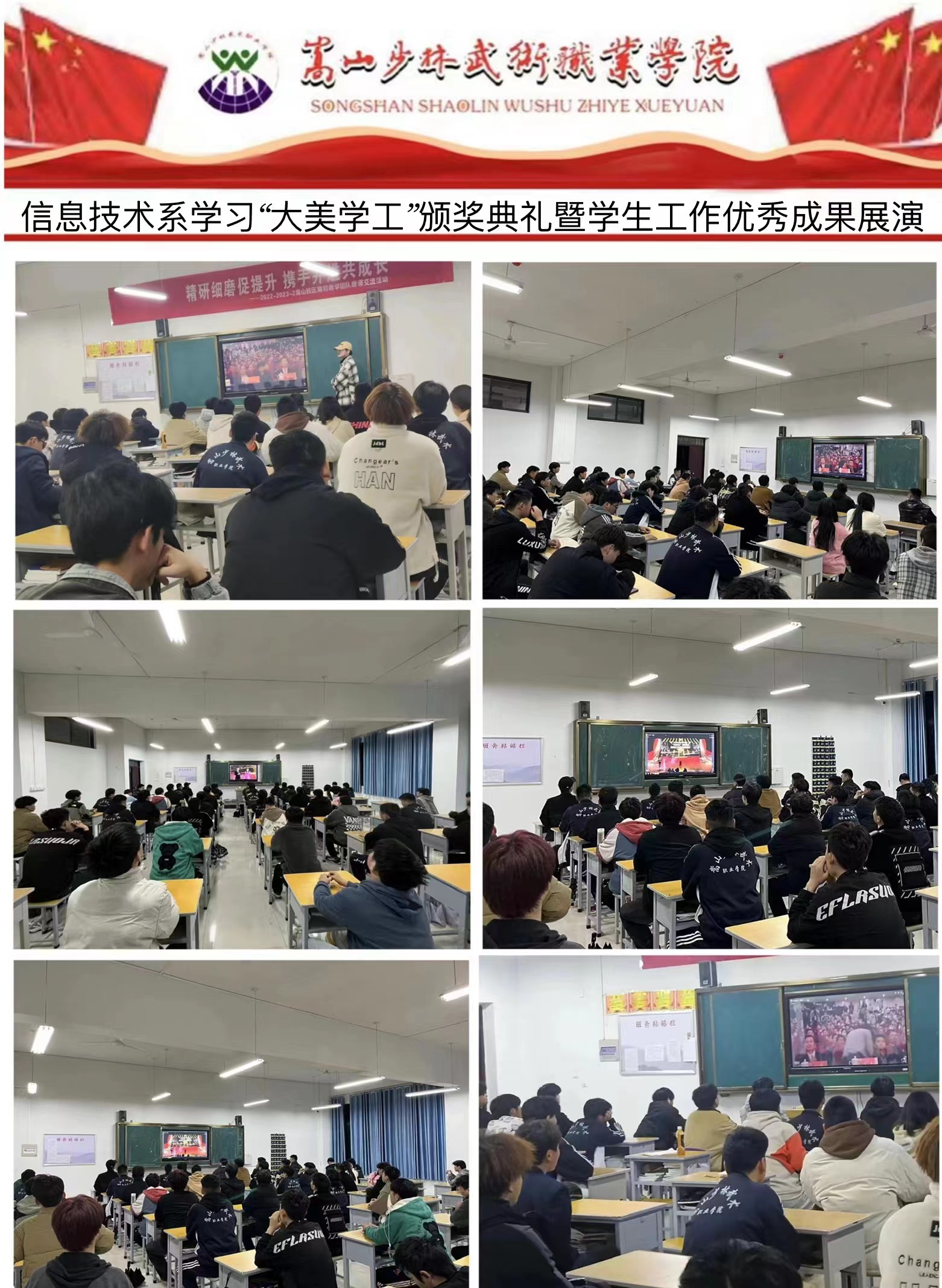 微信图片_20230404153640.jpg