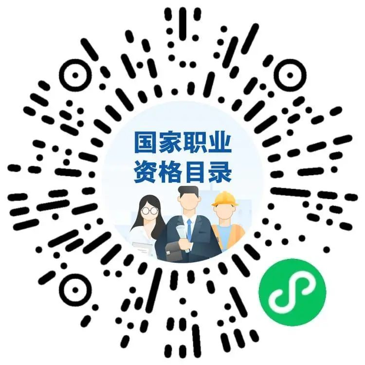 微信图片_20230419090843.png
