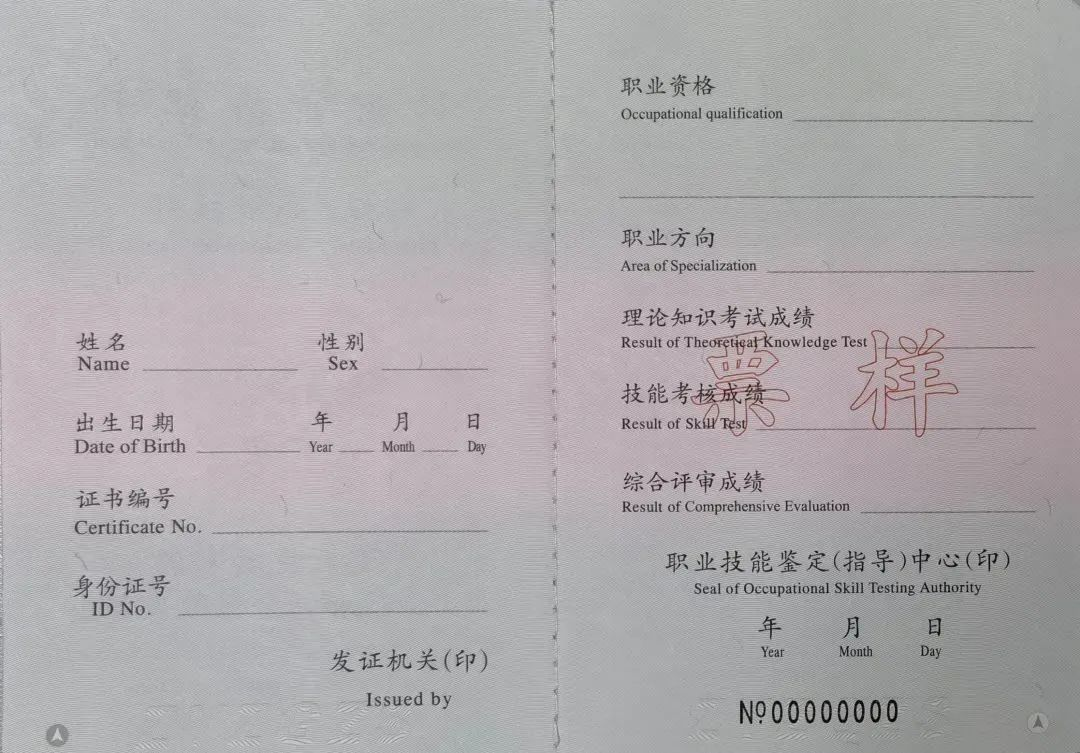 微信图片_20230419091022.png