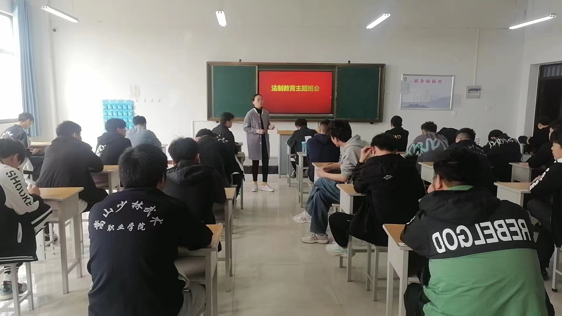 微信图片_20230629170008.jpg