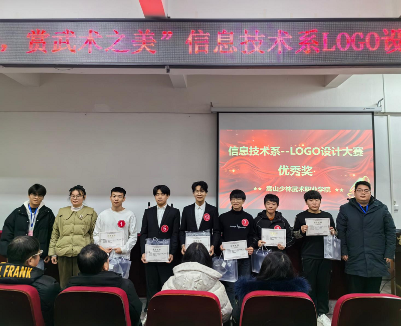 图片17.png