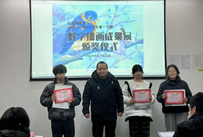 图片12.png