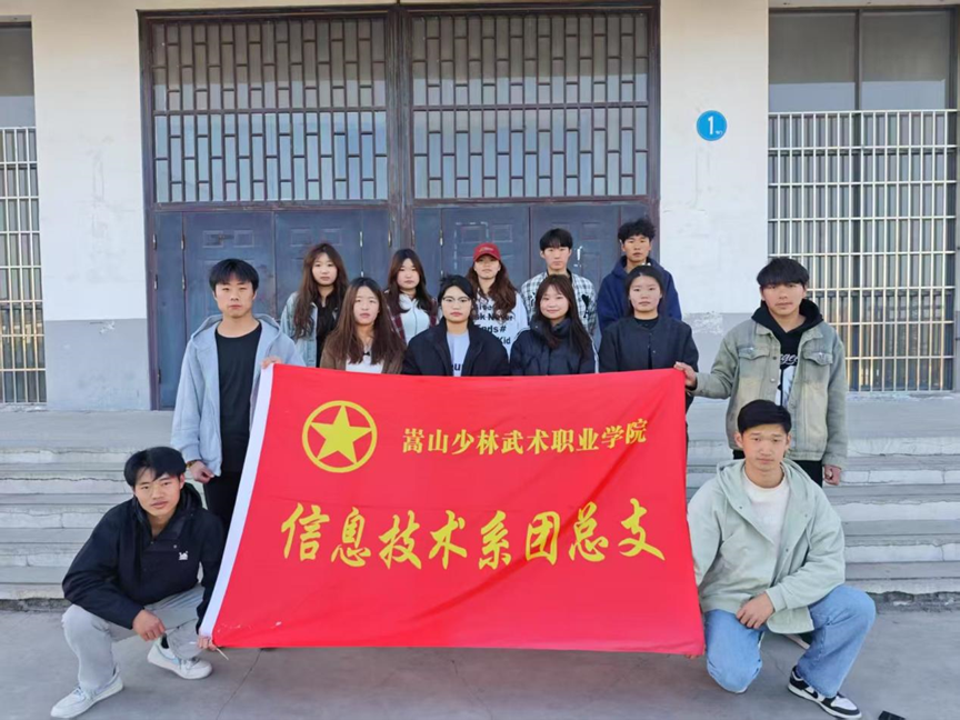 图片6.png