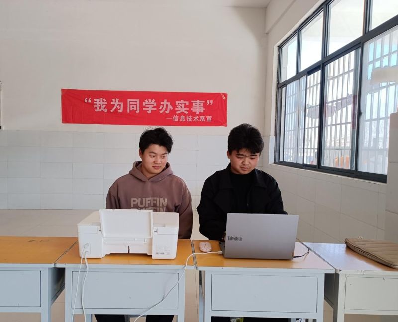 图片7.jpg