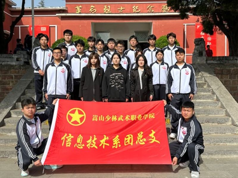 图片4.jpg