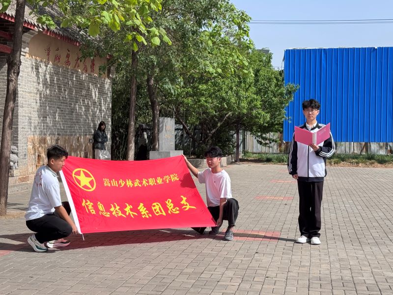 微信图片_20250425202244.jpg