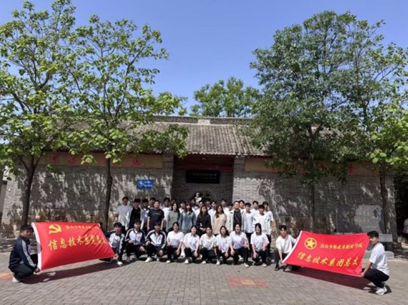 图片4.jpg