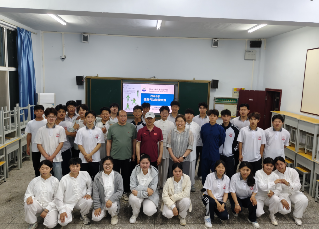 微信图片_20260515110428_148_11.png