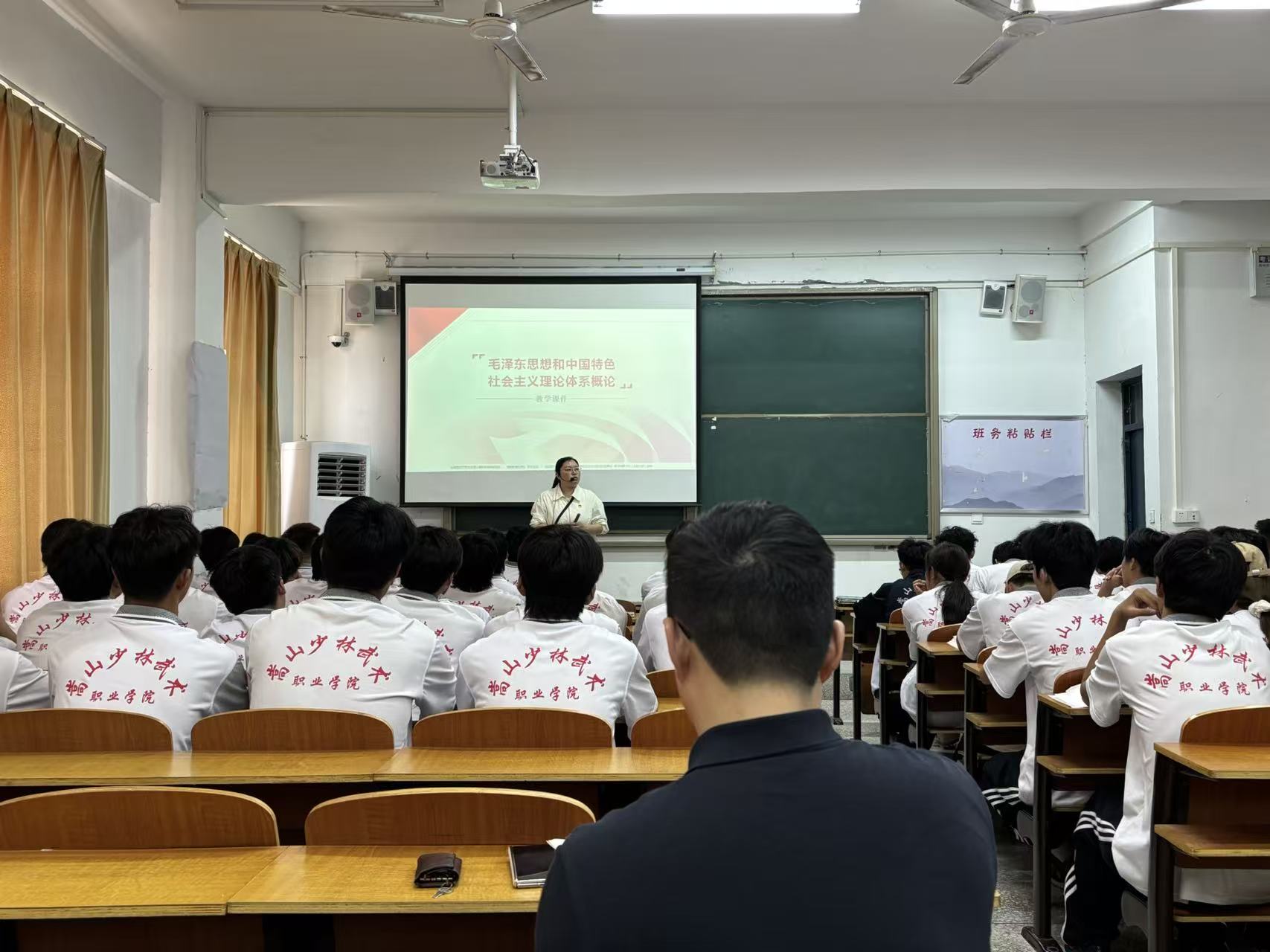 0512-刘少鹏-听郜艳丽的课09.jpg