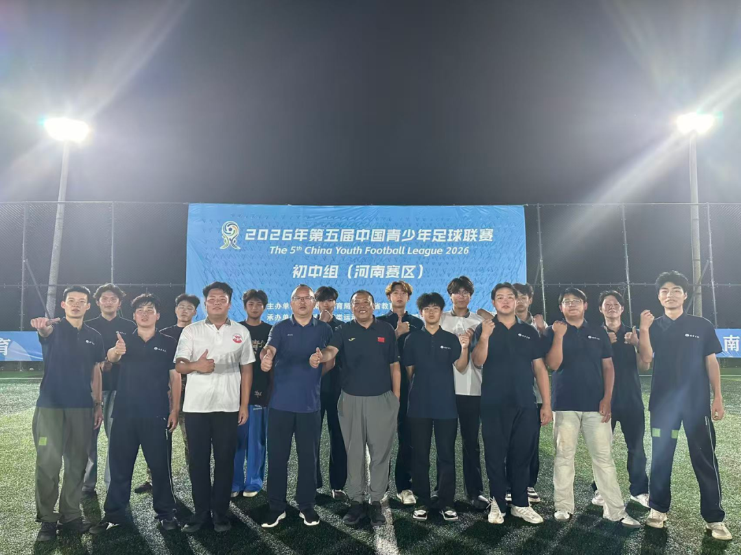 1783587475387445.png 图片4.png