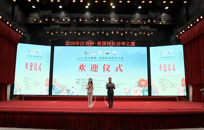 微信图片_20260717105258_737_1.png