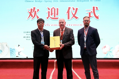 微信图片_20260717105259_738_1.png