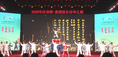 微信图片_20260717105252_731_1.png