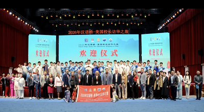 微信图片_20260717105250_729_1.png