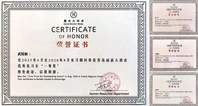 ScreenShot_2026-08-24_105726_443.png