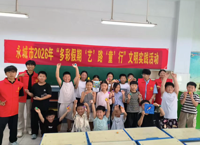 微信图片_20260824112359_1116_1.png