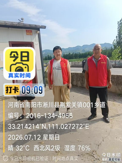 微信图片_20260824112353_1111_1.png
