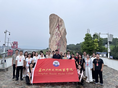 微信图片_20260823075643_926_5.jpg