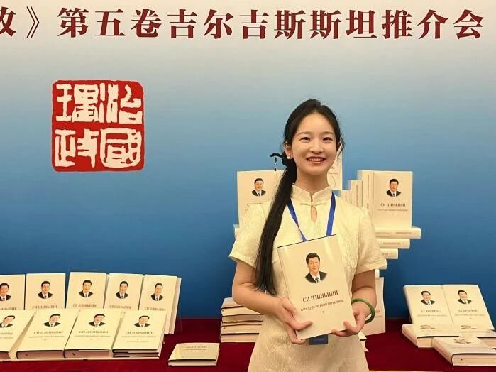 1788513396786970.jpg