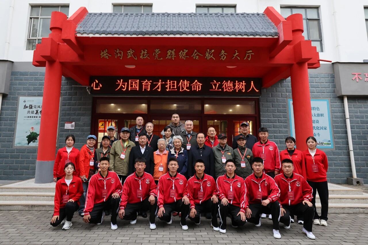 1792485092761563.jpg 微信图片_20261020105721.jpg