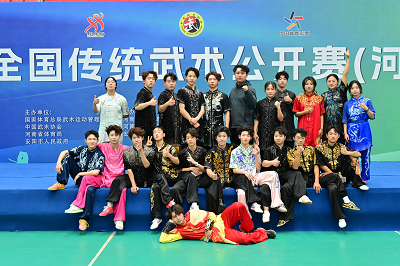 微信图片_20261021121138_310_17.png