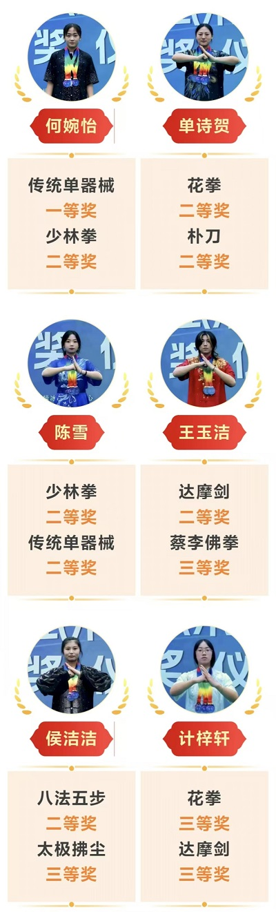 2.png