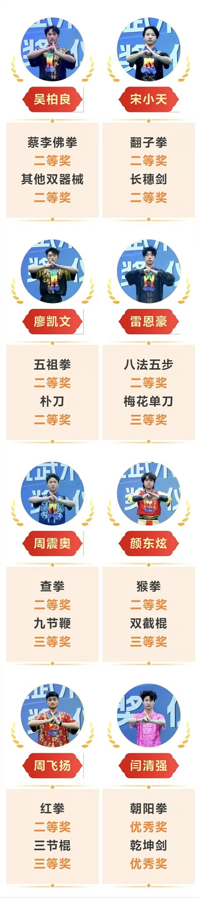 3.png