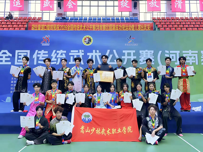 微信图片_20261022144745_1374_1.png