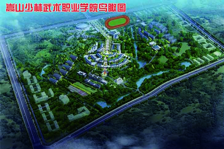 学院鸟瞰图