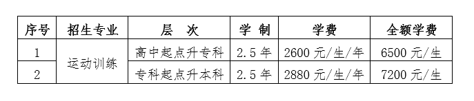 [Y~K6W$~Q9{IF%YZ6{7WDEN.png