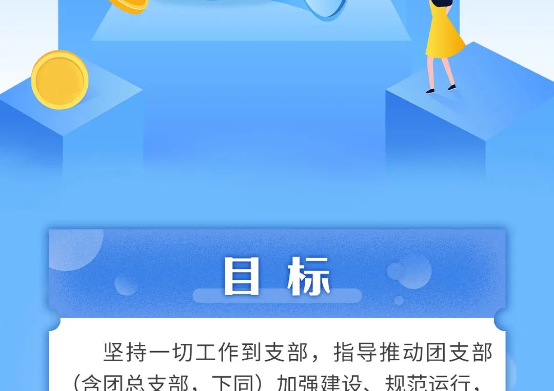 微信图片_20211102181456.jpg
