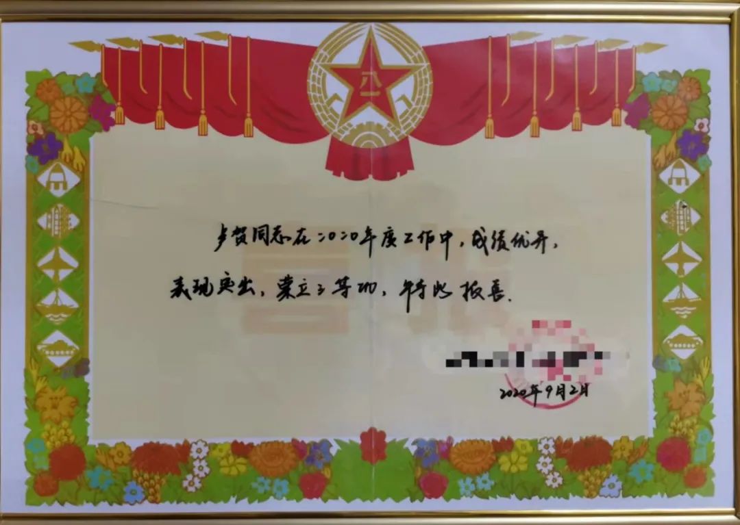 1647951184277135.jpg
