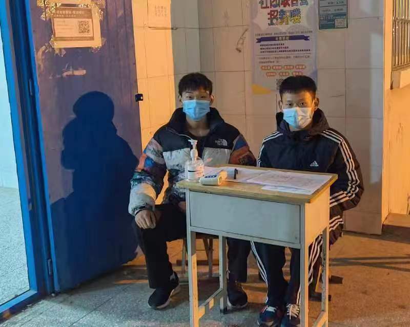 微信图片_20221109211103.jpg