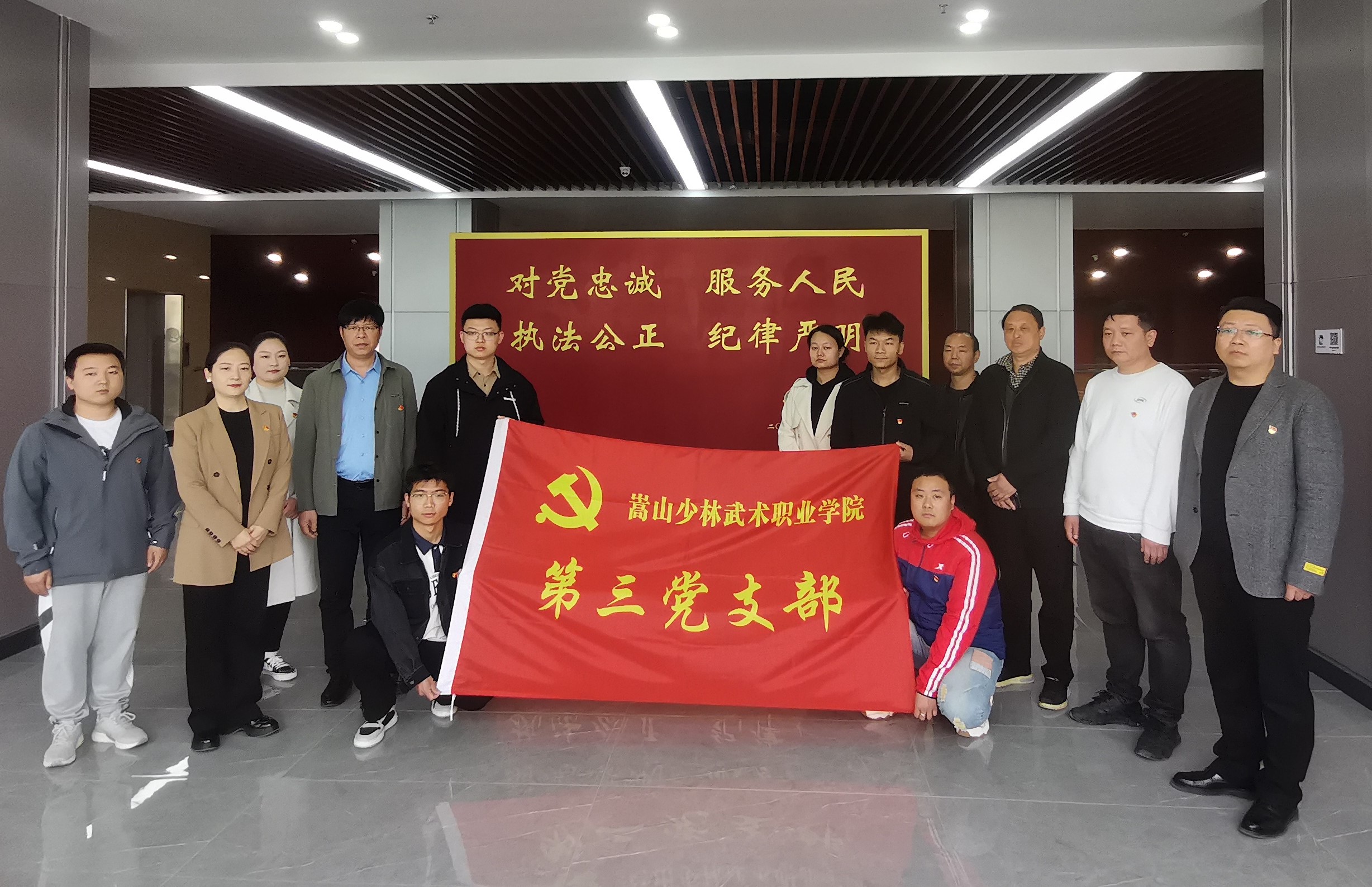 微信图片_20230331102436.jpg
