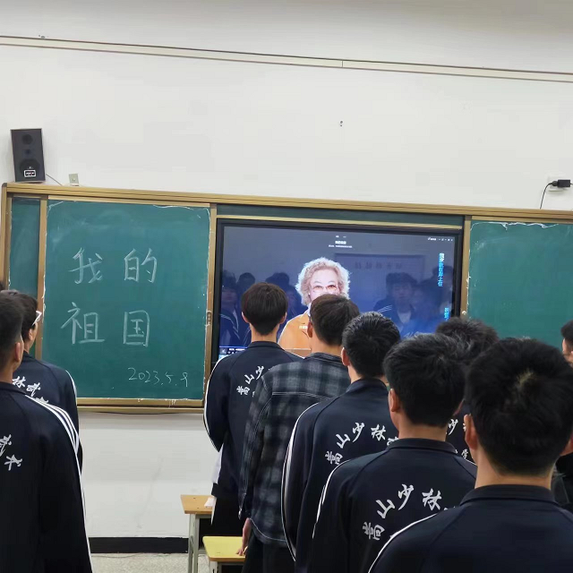 图片2.png