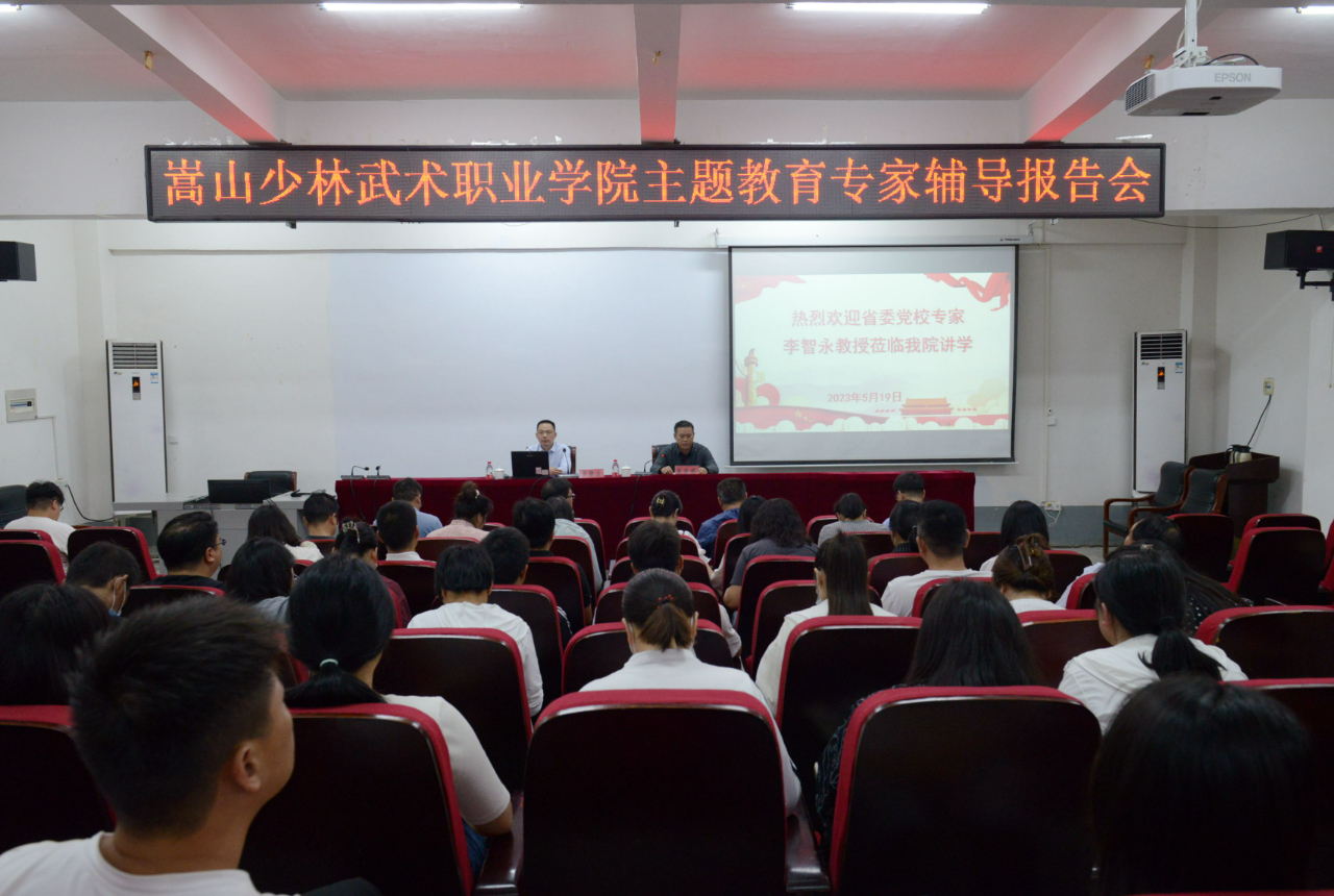 微信图片_20230523181911.jpg