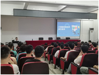 微信图片_20230907092009.png