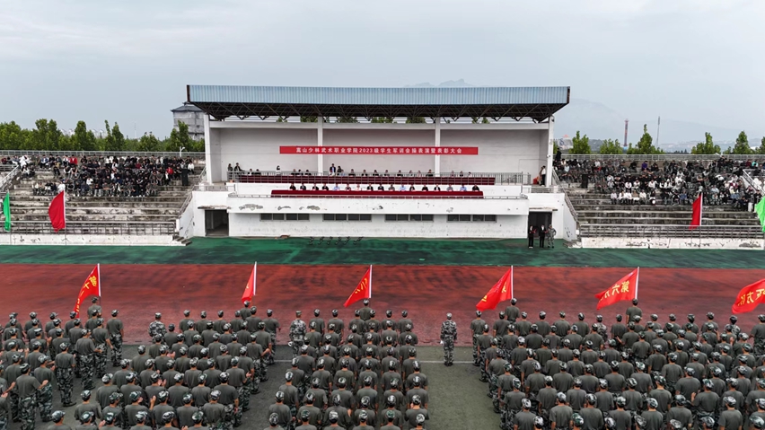 军训1.jpg