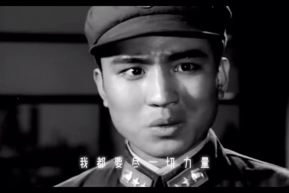 雷锋11.png