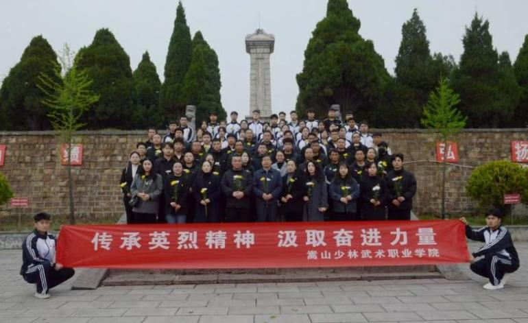 清明.png
